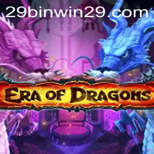 Era of Dragons: An Immersive Fantasy Adventure